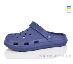 Кроксы Lot Shoes